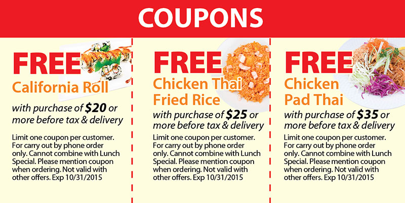 free entree coupons