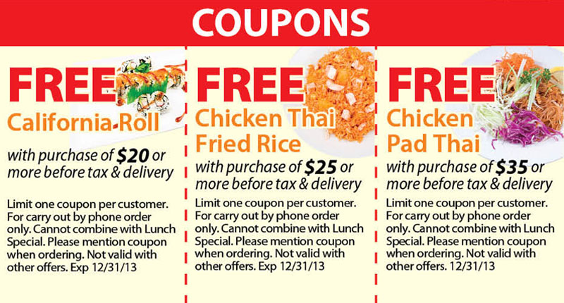 free entree coupons